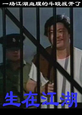 新瑞云生产视频网影视- 精选工业生产主题大片| XINRYSCHANSPINW在线 新瑞云生产视频网影视- 精选工业生产主题大片| XINRYSCHANSPINW在线