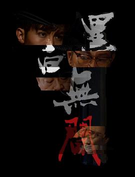 新瑞云生产视频网影视- 精选工业生产主题大片| XINRYSCHANSPINW在线